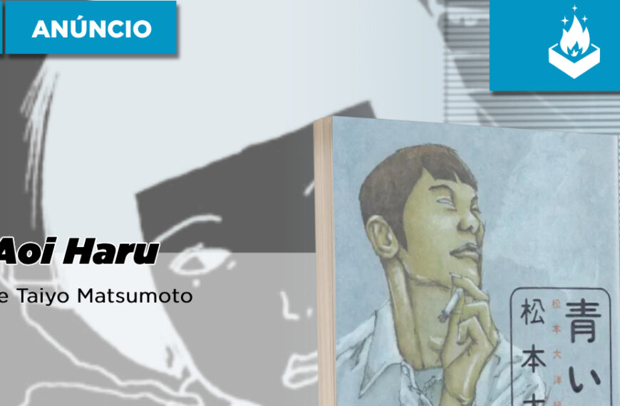 Devir anuncia Aoi Haru, de Taiyo Matsumoto