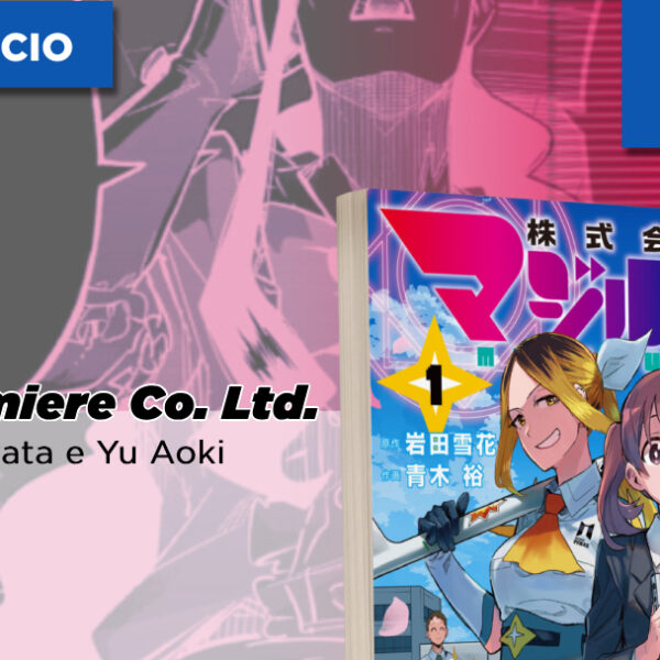 Panini anuncia Magilumiere Co. Ltd., de Sekka Iwata e Yu Aoki