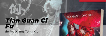 NewPOP anuncia Tian Guan Ci Fu, de Mo Xiang Tong Xu