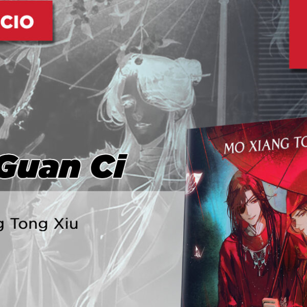 NewPOP anuncia Tian Guan Ci Fu, de Mo Xiang Tong Xu
