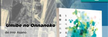 JBC anuncia Umibe no Onnanoko, de Inio Asano