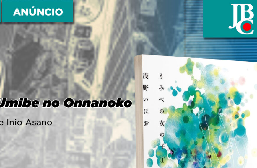 JBC anuncia Umibe no Onnanoko, de Inio Asano