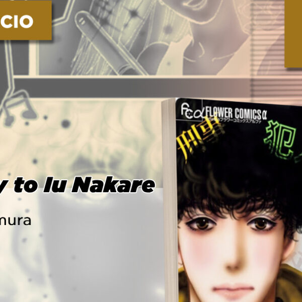 JBC anuncia Mystery to Iu Nakare, de Yumi Tamura