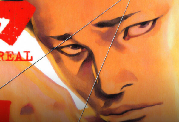 Real, de Takehiko Inoue, retorna do Hiato em agosto