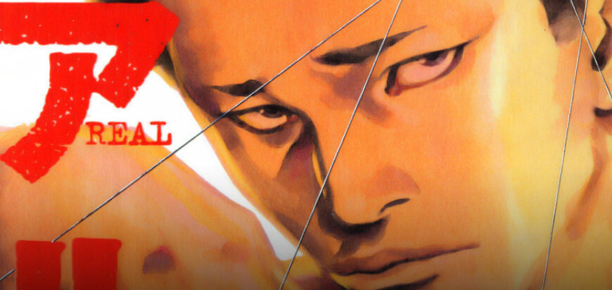 Real, de Takehiko Inoue, retorna do Hiato em agosto