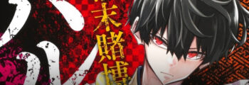 Fim do mangá Bakumatsu Tobaku Barbaroi
