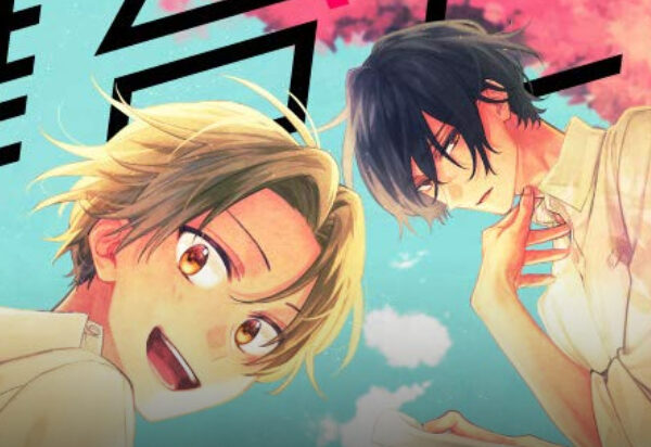 Fim do mangá Butai ni Sake!