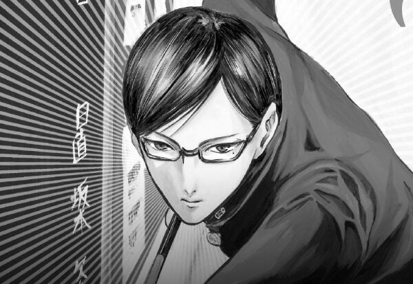 Morre Nami Sano, autora de Quem é Sakamoto?