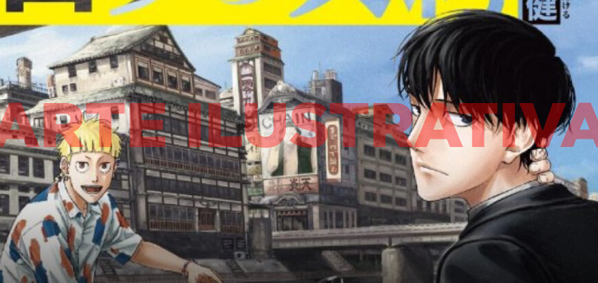 Novo mangá da Shonen Jump: Kagura Bachi, de Takeru Hokazono