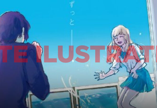 Novo mangá da Shonen Jump: Two on Ice, de Elk Itsumo