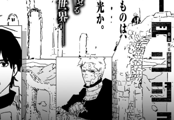 Tsutomu Nihei começará novo mangá em Outubro – Tower Dungeon