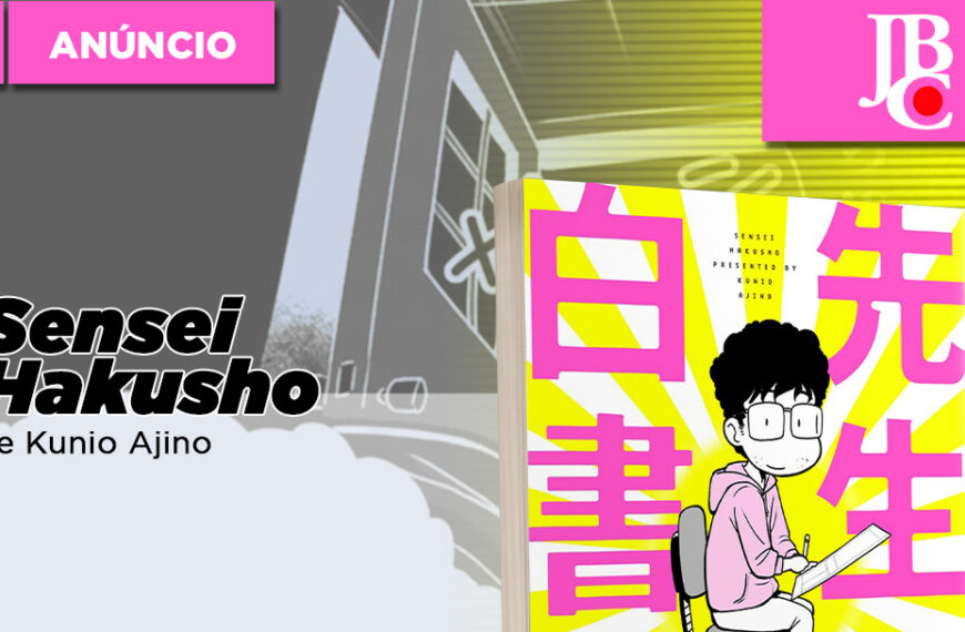 CCXP 2023 | JBC anuncia Sensei Hakusho, de Kunio Ajino