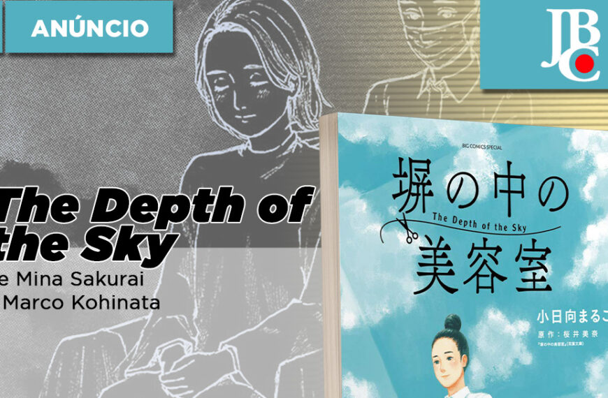 CCXP 2023 | JBC anuncia The Depth of the Sky, de Mina Sakurai e Maruko Kohinata