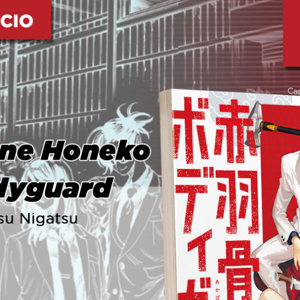 Panini anuncia Akabane Honeko no Bodyguard, de Masamitsu Nigatsu