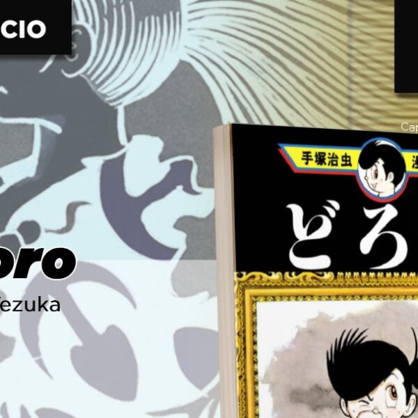 NewPOP anuncia republicação de Dororo, de Osamu Tezuka