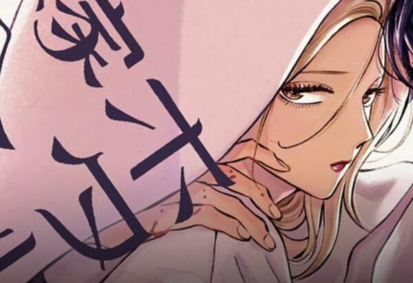 Pesquisa aponta Firefly Wedding como o mangá mais recomendado por livrarias