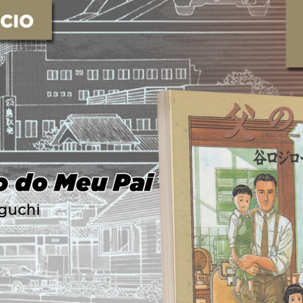 Pipoca e Nanquim anuncia O Diário do meu Pai, de Jiro Taniguchi