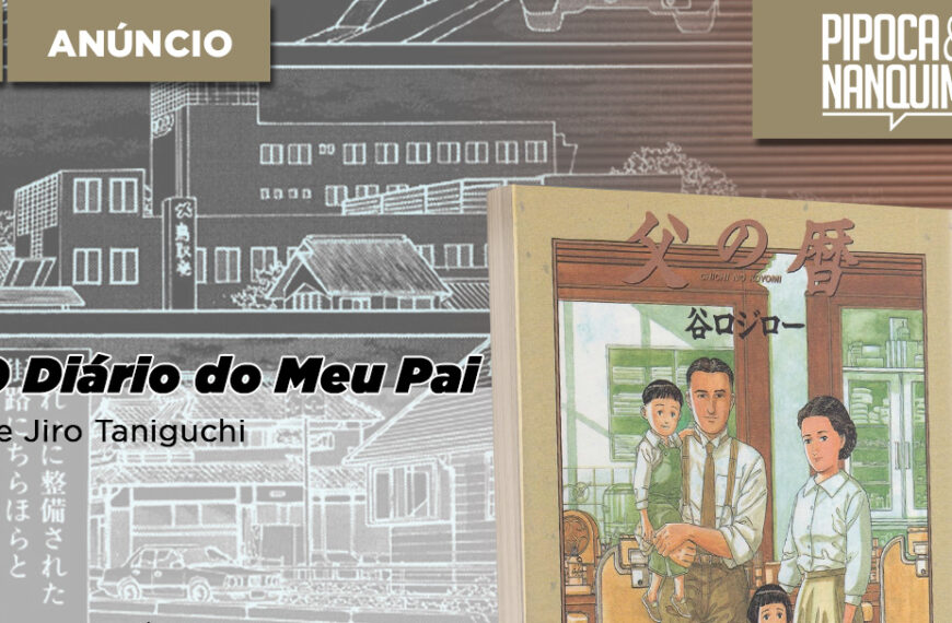 Pipoca e Nanquim anuncia O Diário do meu Pai, de Jiro Taniguchi