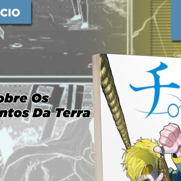 Panini anuncia Chi – Chikyuu no Undou ni Tsuite, de Uoto