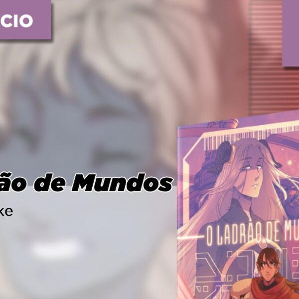 MPEG anuncia O Ladrão de Mundos, de Sayuritake